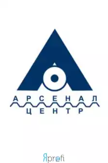 Арсенал-Центр Сумы