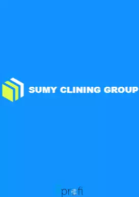 Сумы Клининг Груп