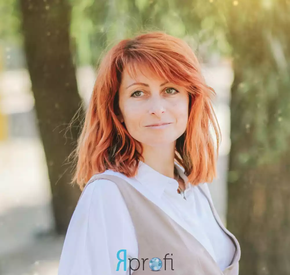 Слобода Альона Дмитрівна