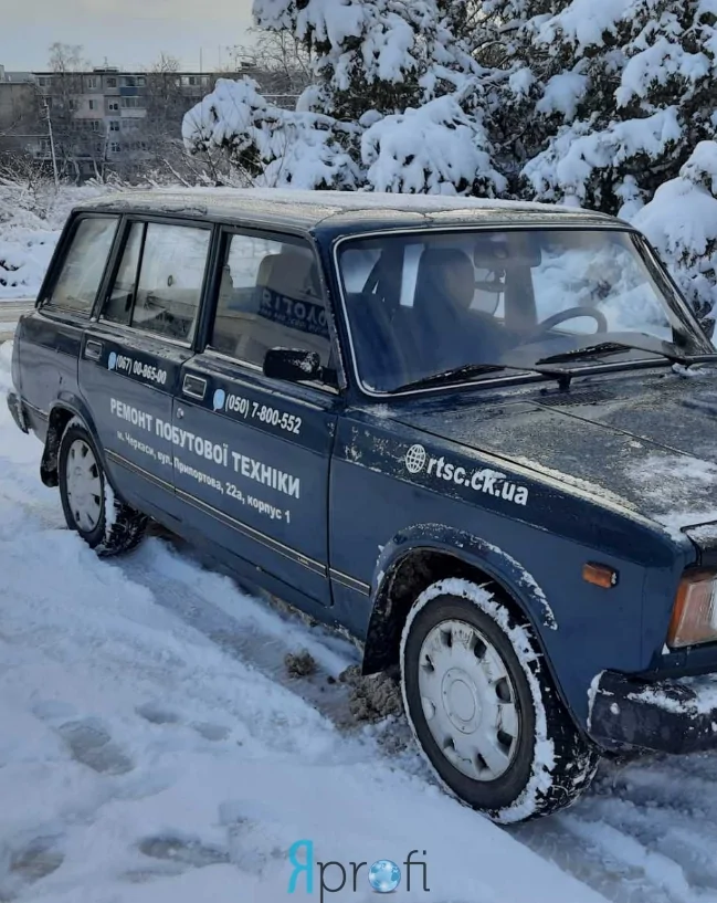 СЦ Черкассы