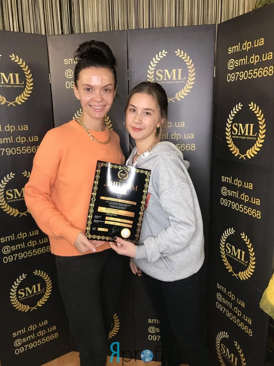 Курс Визажа, Визажист