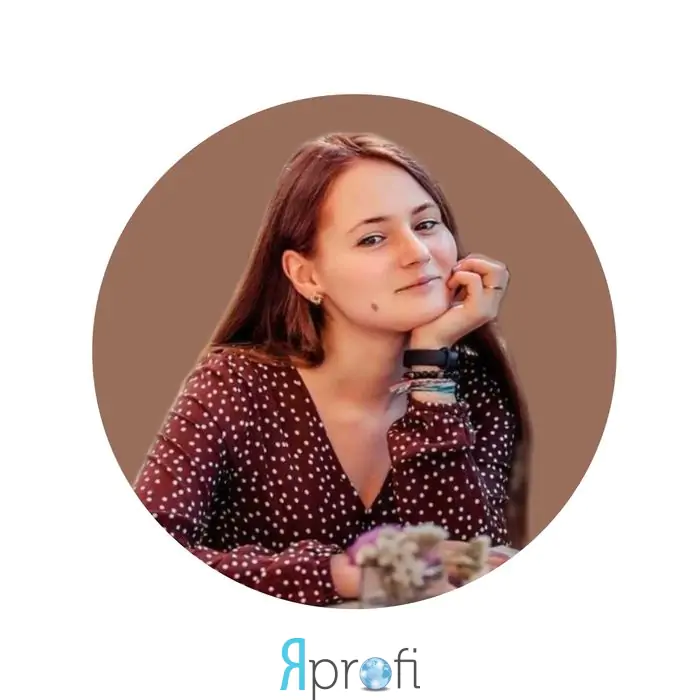 Левченко Анна Владимировна