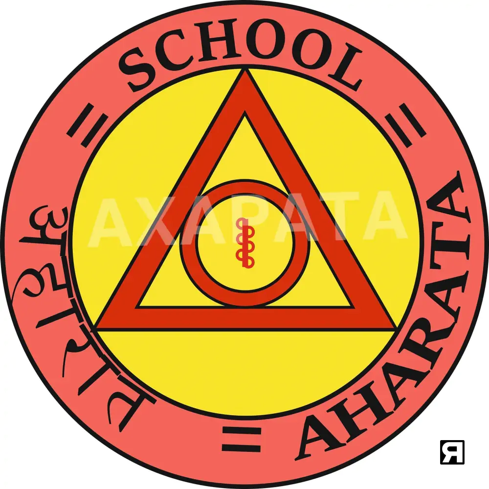 Українська федерація бойових мистецтв Ахарата для дітей