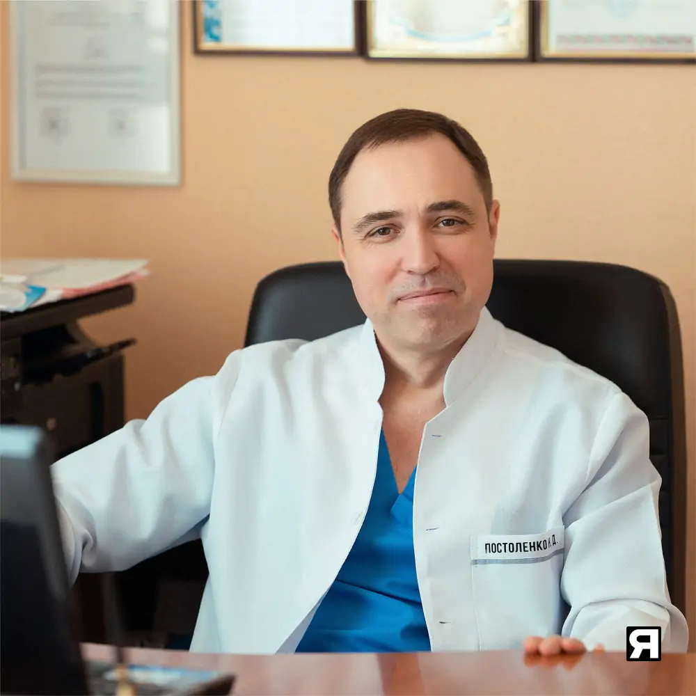 Постоленко Микола Дмитрович