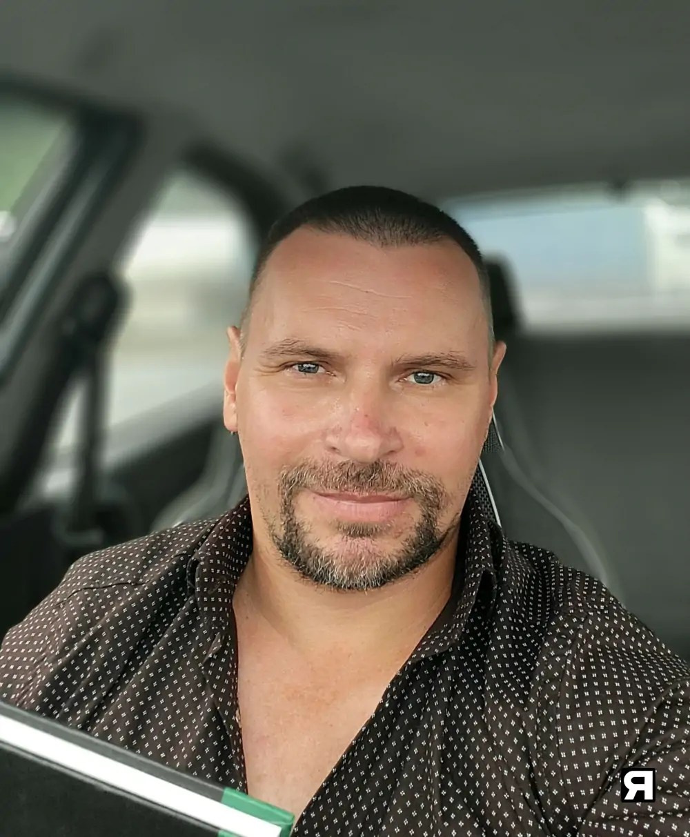 Хрстич Виталий Владимирович