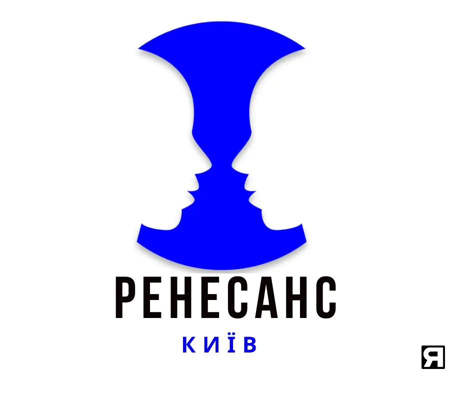 Клініка «Ренесанс-Київ»
