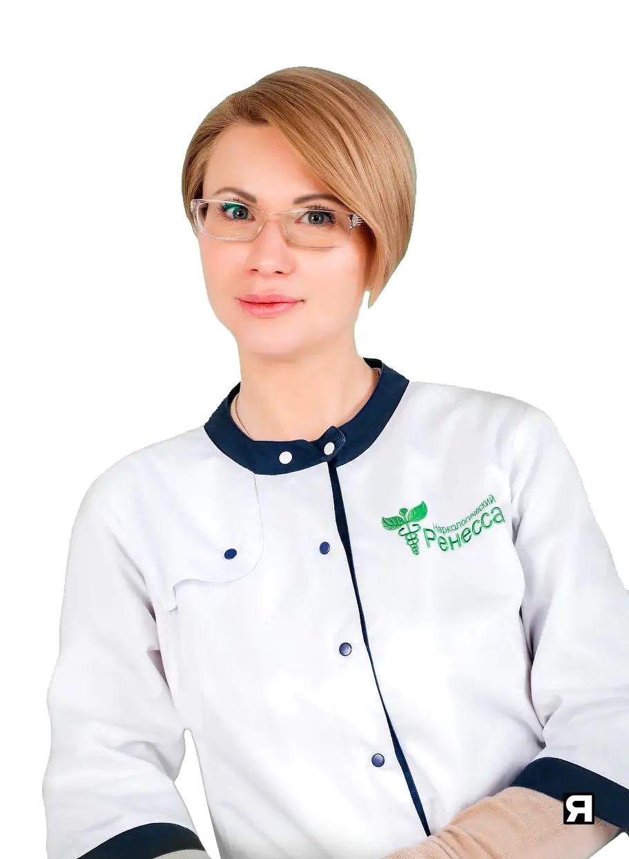 Димко Тетяна Олегівна