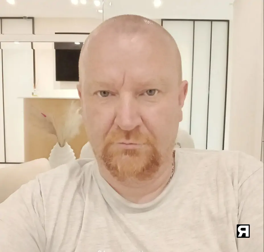 Александр Яцюк