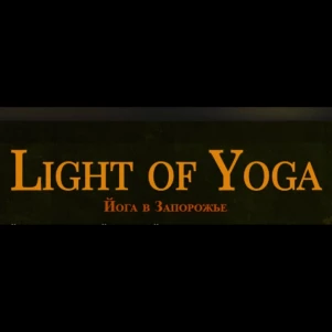 Light of Yoga