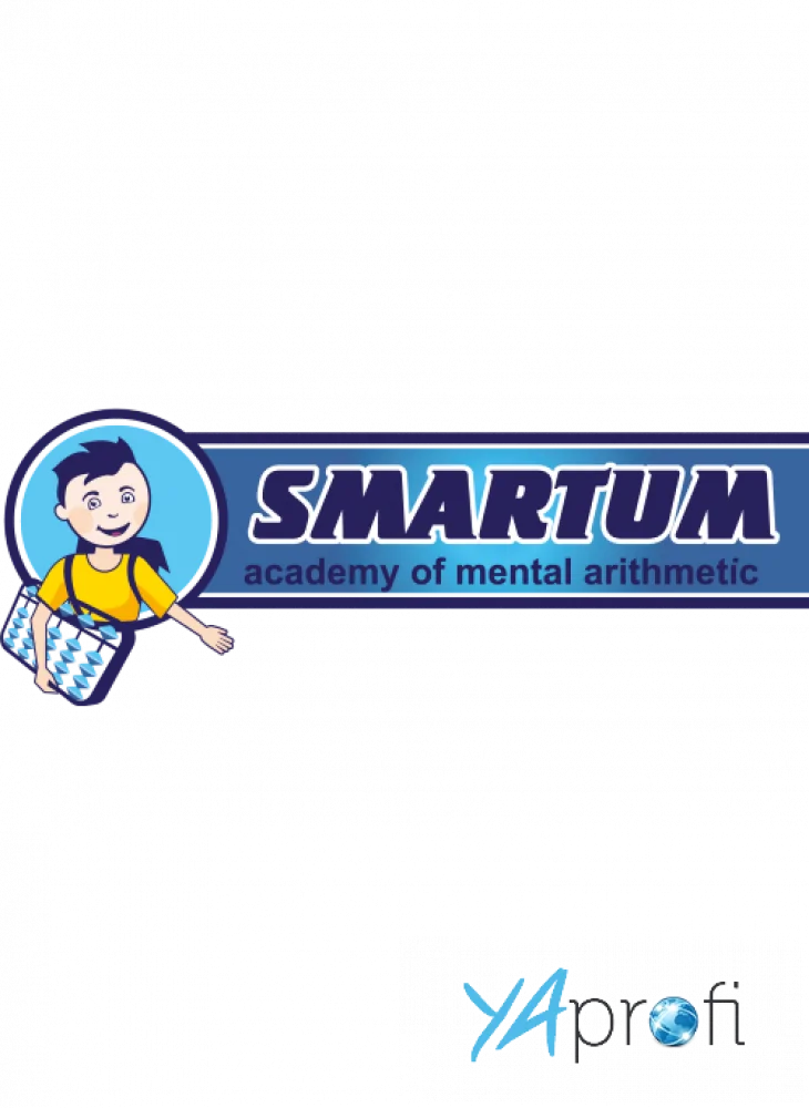 Memory smartum