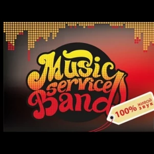Мusic Service Band (MSBand)