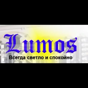 Lumos