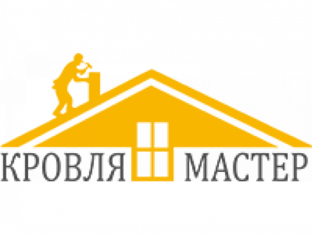 Кровля мастер