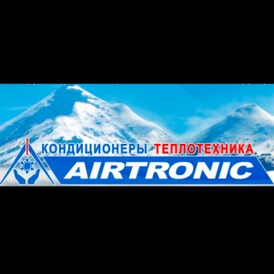 Airtronic