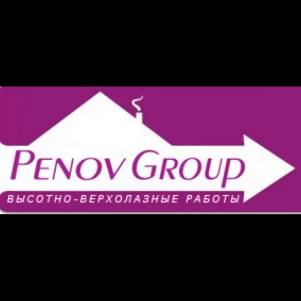 PenovGroup