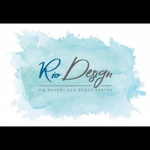 RIO-Design