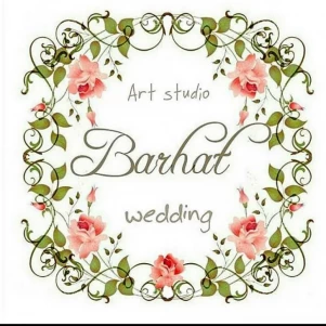 Арт-студия свадебного декора «Бархат»