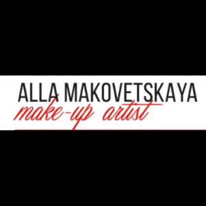 Alla Makovetskaya