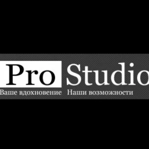 Фотошкола Pro Studio