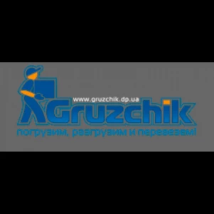 Gruzchik