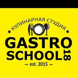GastroSchool 