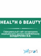 Health & Beauty