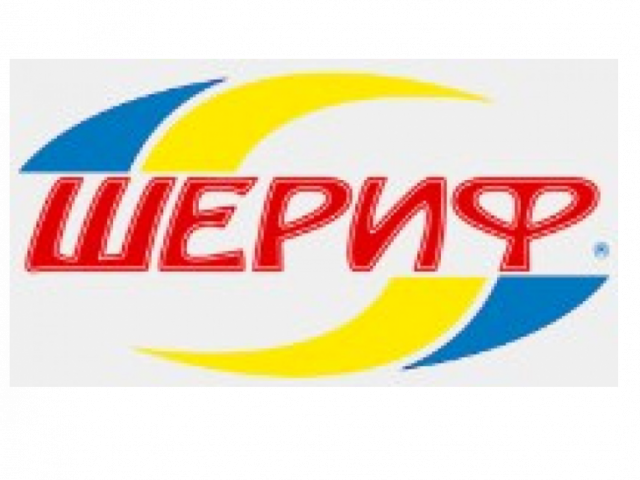 Магазин Шериф Сыктывкар Официальный Сайт