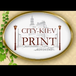 City Kiev Print