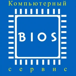 "BIOS" Компьютерный Сервис