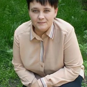Светлана Скачко 