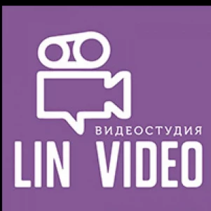 LIN VIDEO 