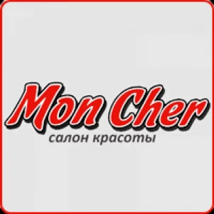 "Mon Cher"