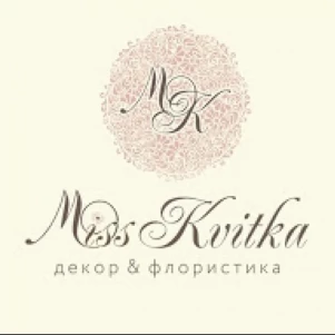 Miss Kvitka