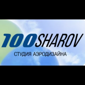 100 Шаров