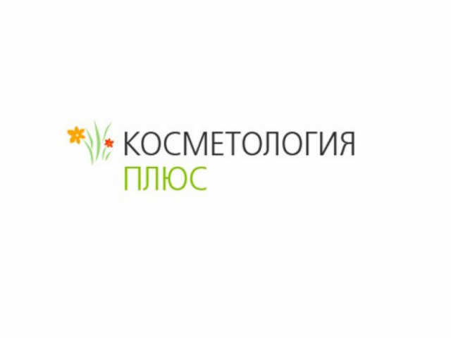 Косметологические процедуры. Инъекционная косметология. Профессия косметолог. Пилинг алмазная дермабразия. Косметические процедуры для лица.
