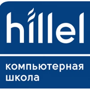 IT-School Hillel Dnepr