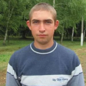 Терещенко Олексій