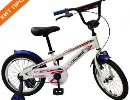Детский велосипед Crosser G-960 20" дюймов