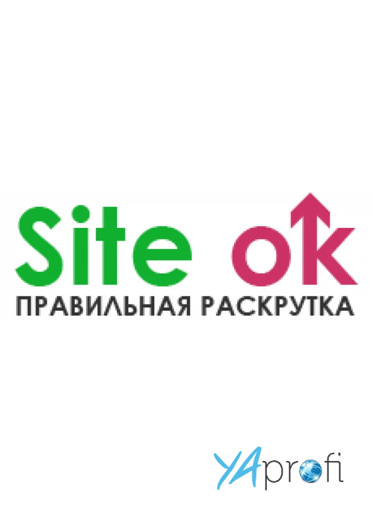 Компания sites. Dobavok сайт.