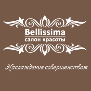 Салон красоты «Bellissima»