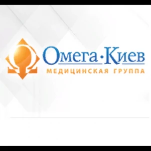 Медицинский центр «Омега-Киев»