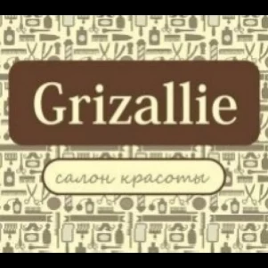 Салон красоты "Grizallie"