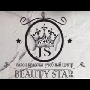 Салон красоты «JS Beauty Star»