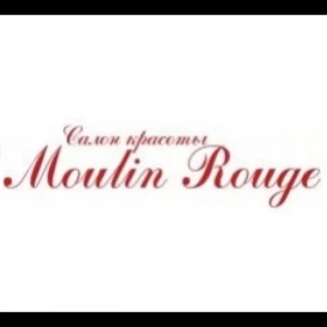Салон красоты "Moulin Rouge"