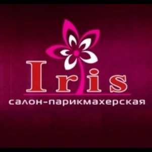 Салон красоты Iris