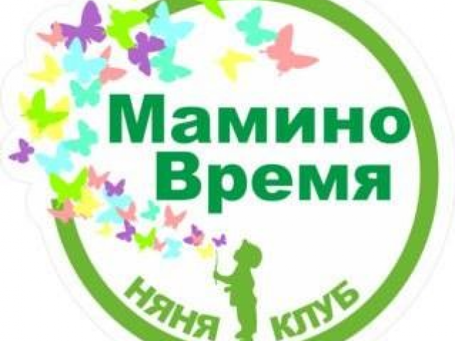 Мамино время проект