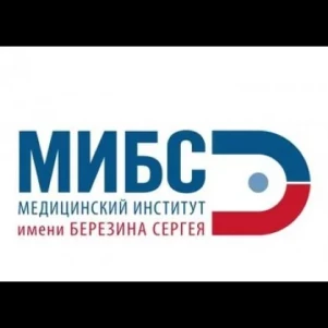 МИБС-Одесса (ЛДЦ МИБС)