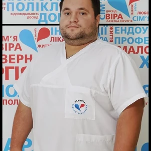 Новошицкий Станислав Вячеславович