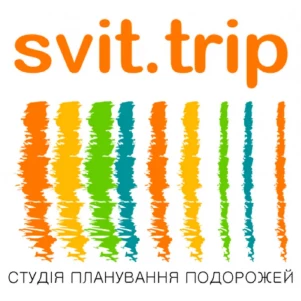 svit.trip Студія планування подорожей
