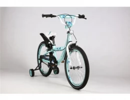 Детский велосипед Ardis 20 Amazon BMX